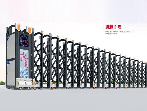 伸縮門04